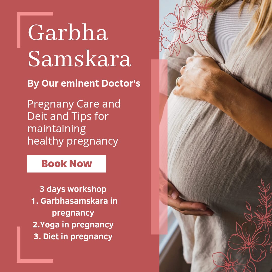 VedaShree Promotional Ad